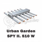 Urban Garden SPY LED II. LED for plant growing 2